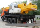 Автокран Ивановец КС-45717К-1Р