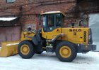 Фронтальный колесный погрузчик - 936L