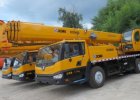 Автокран QY25K5-S
