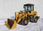 Фронтальный погрузчик FUKAI zl 926