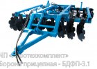 Борона дисковая прицепная БДФП-4,2