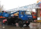 Автокраны КС-55713-1В