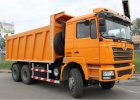 Самосвал Shacman SX 3255 DR 384