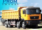 Самосвал SHACMAN SX3316DR366