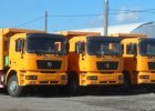Самосвал Shacman SX3256DR384
