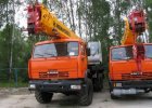 Автокран КС-45717К-3Р