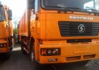 Самосвал SX3256DR384 6х4
