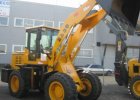 Фронтальный колесный погрузчик ZL30 Laigong