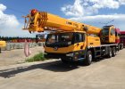 Автокран QY25K5S