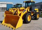 Фронтальный погрузчик LW300F