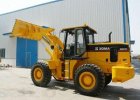 Фронтальный погрузчик XG932III