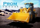 Фронтальные колесные погрузчики LW300F
