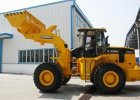 Фронтальный погрузчик XG955II